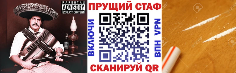 Виды наркоты Уяр АМФ СОЛЬ ГАШ NBOMe Галлюциногенные грибы Каннабис Меф