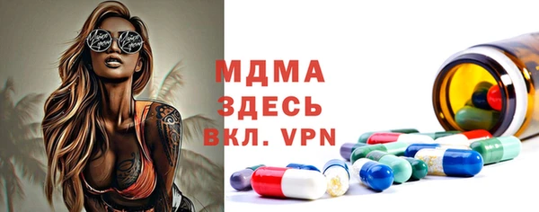 твердый Алексин
