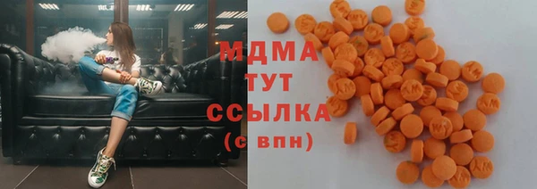 крисы Нягань
