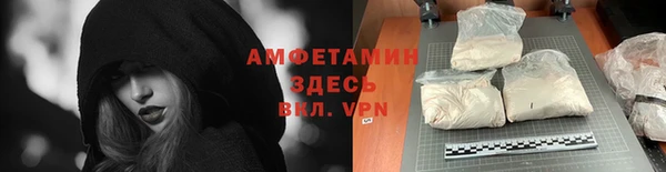 стафф Алексеевка