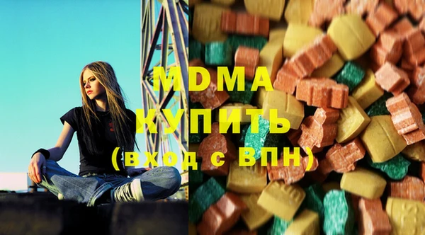 стафф Алексеевка