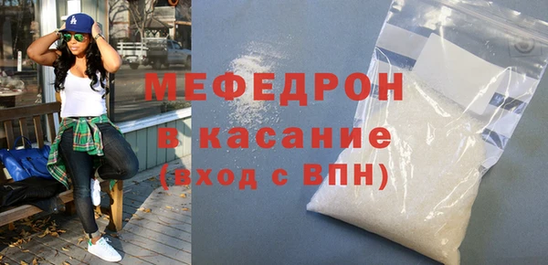 кокс Бикин