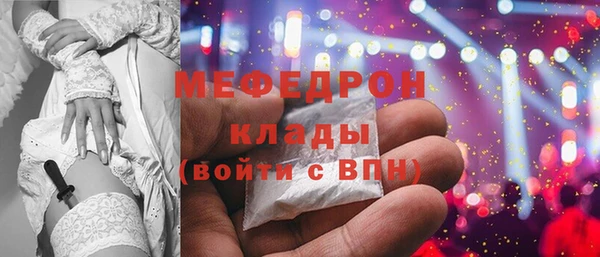 Альфа ПВП Беслан