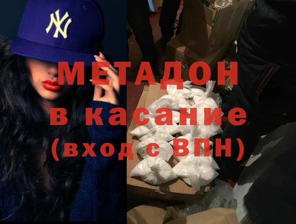 твердый Алексин