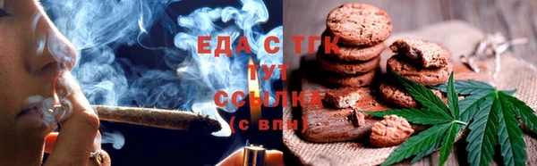 твердый Алексин