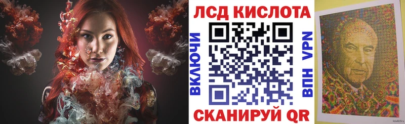 магазин продажи наркотиков  blacksprut онион  Марки 25I-NBOMe 1,5мг  Уяр 
