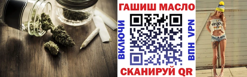Дистиллят ТГК Wax  где купить наркоту  Уяр 